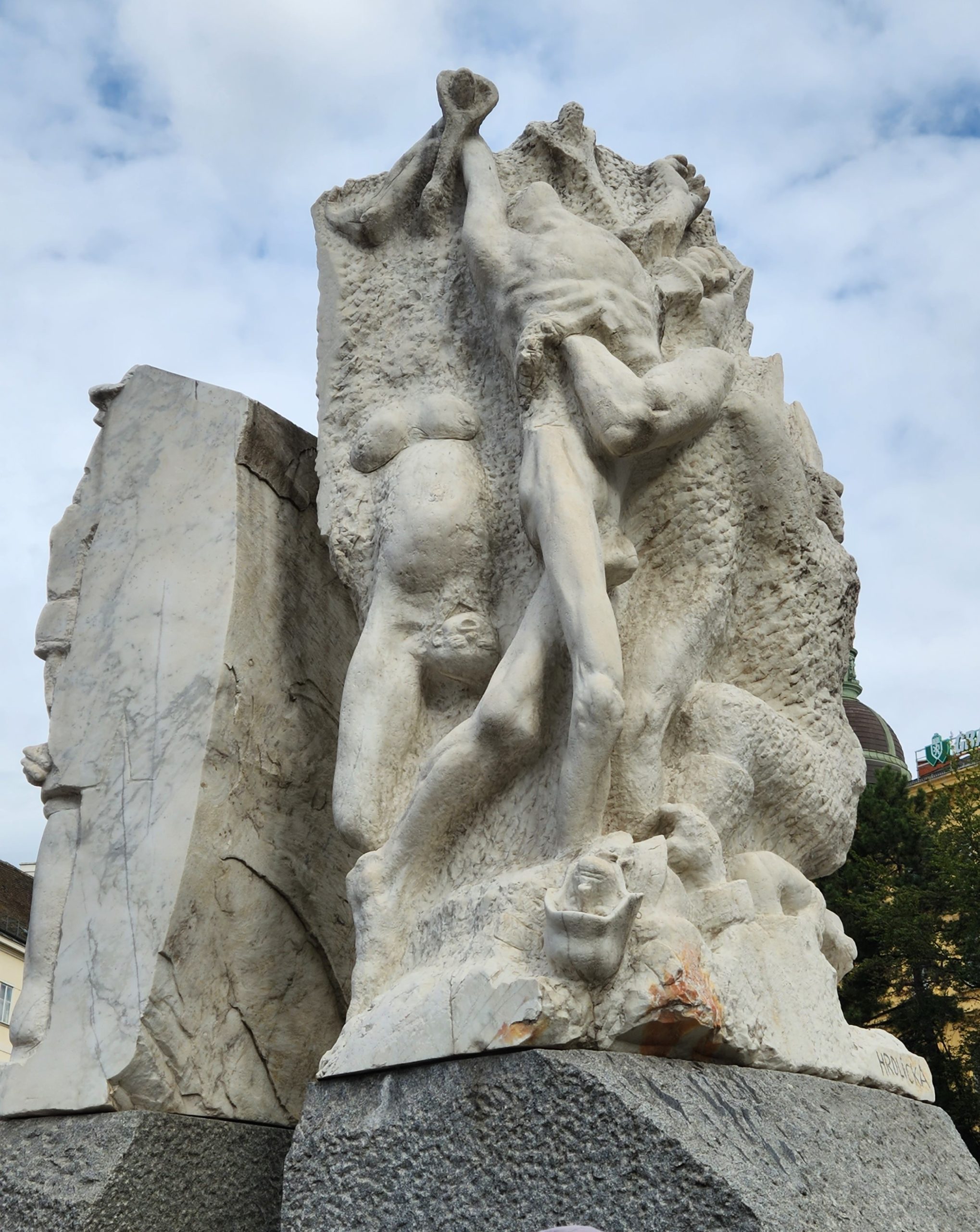 A section of the “Gate of Violence” in the Monument against War and Fascism by Alfred Hrdlicka